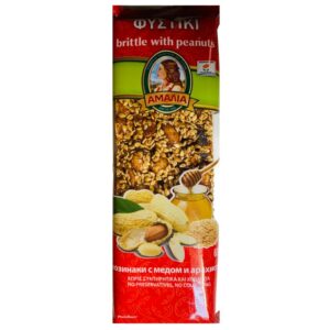 Amalia Brittle with Peanut bar made in Cyprus 65g