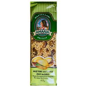 Amalia Brittle with Pistachio bar made in Cyprus 65g