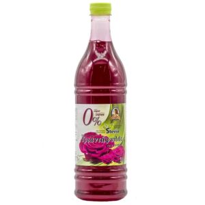 Amalia Rose Cordial with Stevia Made in Cyprus 1 Litre
