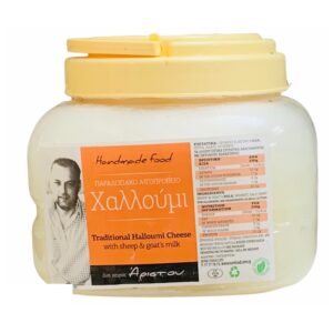 Aristou traditional Sheep & Goat Milk Halloumi 1kg