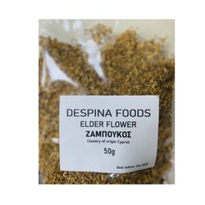 Despina Foods Elder Flower Tea 50g