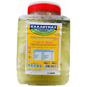 Halloumas mature cyprus halloumi in brine 3kg