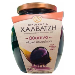 Halvatzis (Glyko) Produced in Greece Black Cherry 500g
