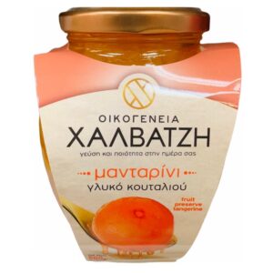 Halvatzis (Glyko) Produced in Greece Tangerine 500g