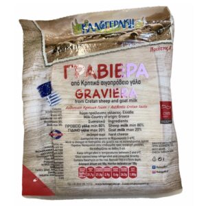Kalogeraki Graviera sheeps & goal milk cheese