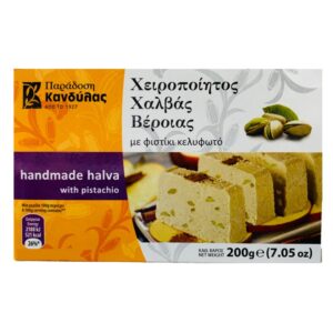 Kandis Halva with Pistachio 200g