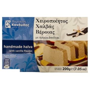 Kandis Halva with vanilla Flavour 200g