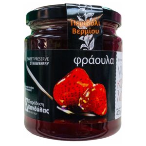 Kandys (Glyko) Produced in Greece Strawberry 400g