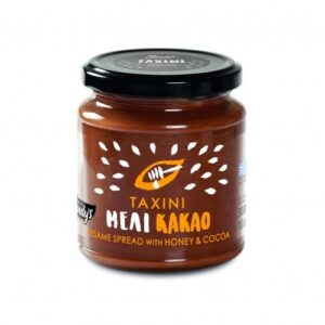 Kandy's Tahini with Honey & Cocoa