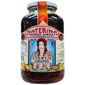 Katerina (Glyko) Produced in Cyprus Grape 900g