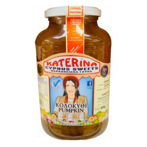 Katerina (Glyko) Produced in Cyprus Pumpkin 900g
