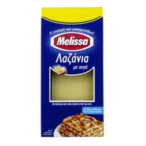 Melissa Lasagna 500g