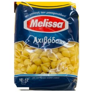 Melissa Small Shells 500g