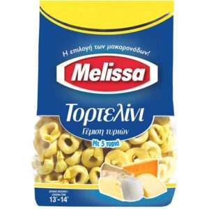 Melissa Torteni 5 Cheeses 250g