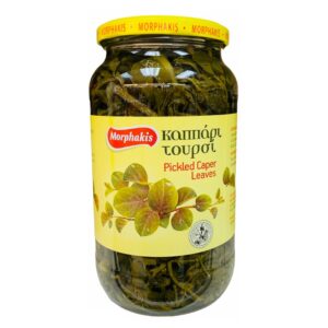 Morphakis Produced in Cyprus Pickled caper leaves 1kg