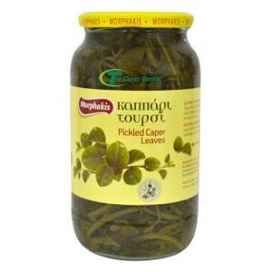 Morphakis Produced in Cyprus Pickled caper leaves 270g
