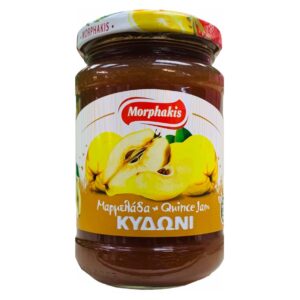 Morphakis Produced in Cyprus Quince Jelly