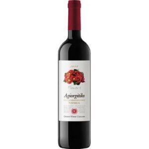 Nemea Agiorgitiko Red Wine made in Greece 750ml