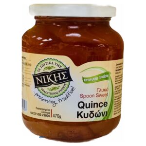 Nikis (Glyko) Produced in Cyprus Quince 470g