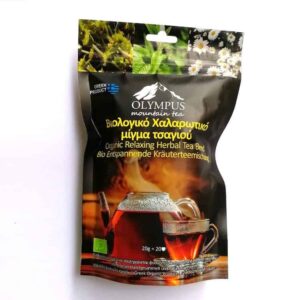 Olympus Organic Relaxing Herbal Tea Made in Greece 20g