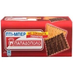 Papadopoulos Petit-Beurre classic biscuits with milk chocolate 200g