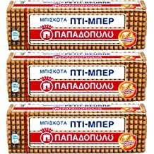 Papadopoulos Petit-Beurre classic plain biscuits x3 225g