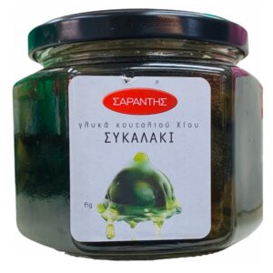 Sarandis (Glyko) Produced in Greece Figs 453g