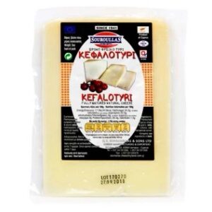 Souroullas Kefalotyri/Hard Cheese