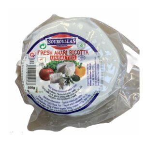 Souroullas cows, sheep & goats dry Anari Unsalted