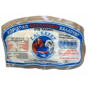 Village goat & sheeps milk Halloumi
